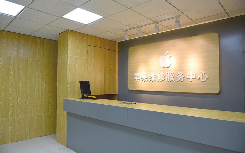 杭州苹果手机售后服务中心(iPhone 14 Plus 拍照黑屏维修费用)