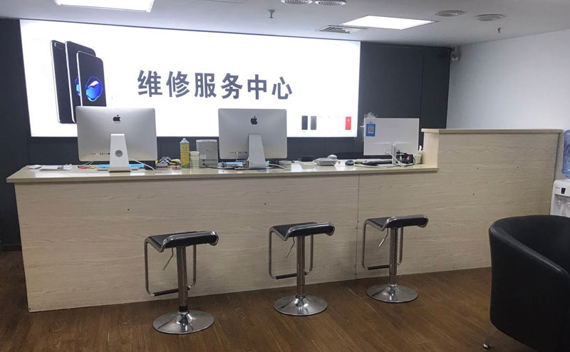 蚌埠上饶苹果手机售后维修点地址电话信息